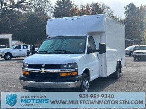 2022 Chevrolet Express for sale at CON ALVARO ¡TODOS CALIFICAN!™ in Columbia TN