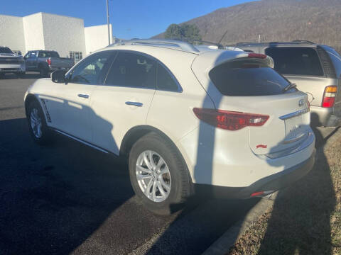 2017 Infiniti QX70
