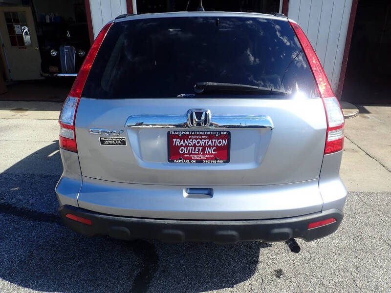 2007 Honda CR-V EX