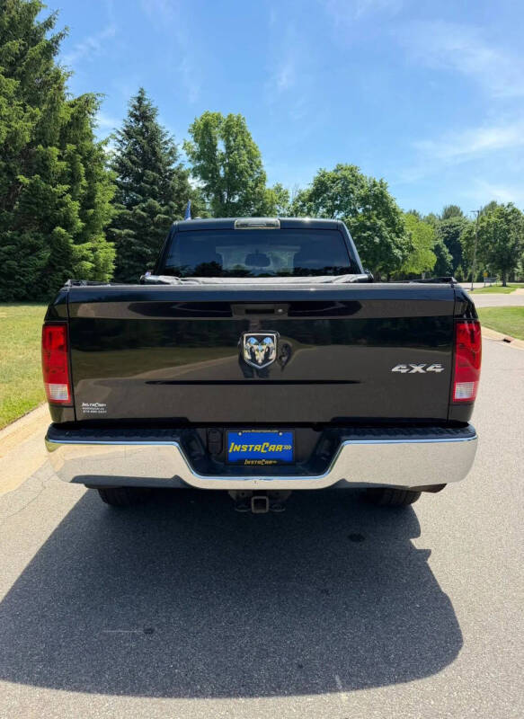 2017 RAM 1500 Express
