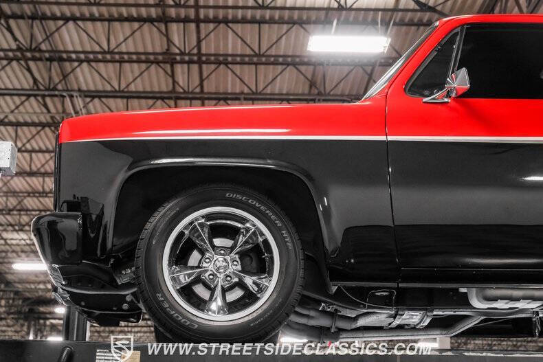 1987 Chevrolet R/V 10 Series