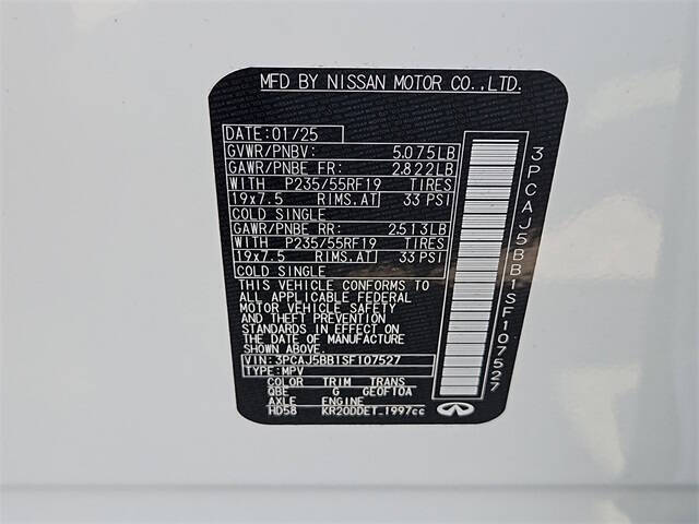 2025 Infiniti QX50 Luxe