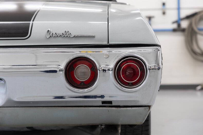 1971 Chevrolet Chevelle