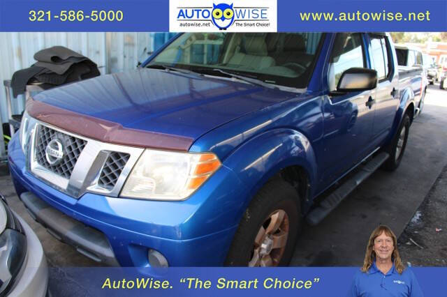 2012 Nissan Frontier