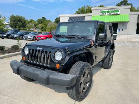2008 Jeep Wrangler for sale at Cross Motor Group in Rock Hill SC