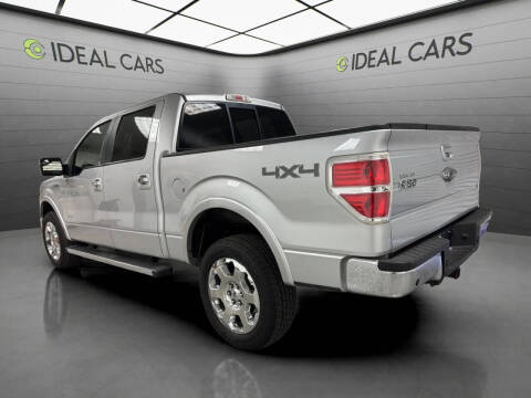 2012 Ford F-150