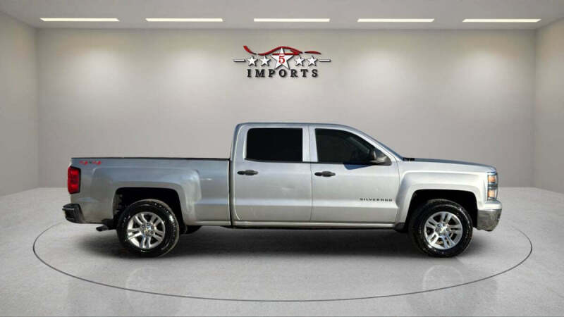 2014 Chevrolet Silverado 1500
