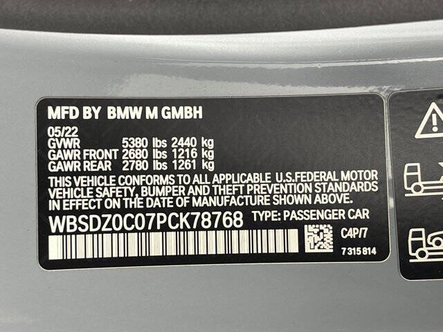 2023 BMW M8 Competition