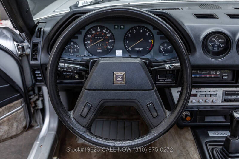 1982 Datsun 280ZX Turbo