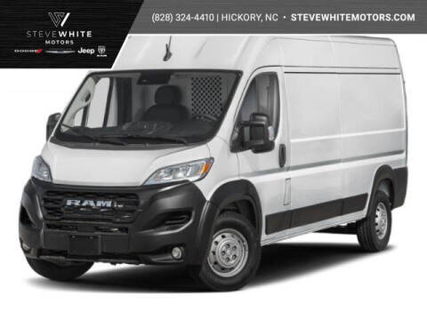 2025 RAM ProMaster