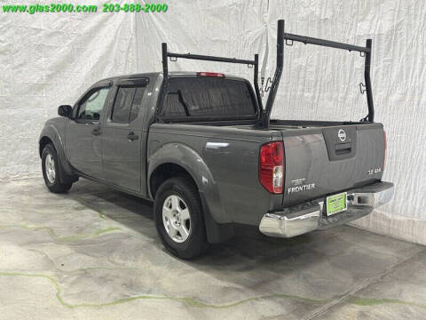 2006 Nissan Frontier SE