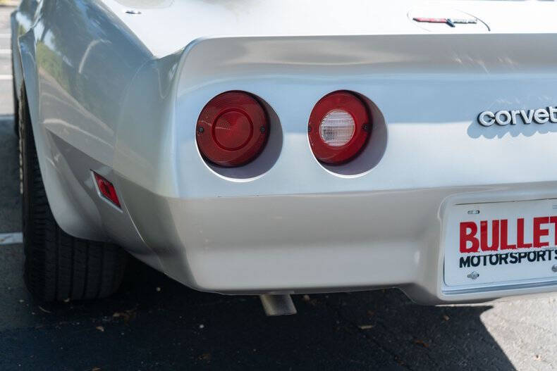 1981 Chevrolet Corvette