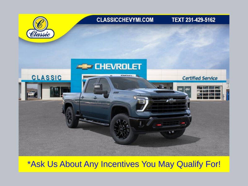 2026 Chevrolet Silverado 2500HD