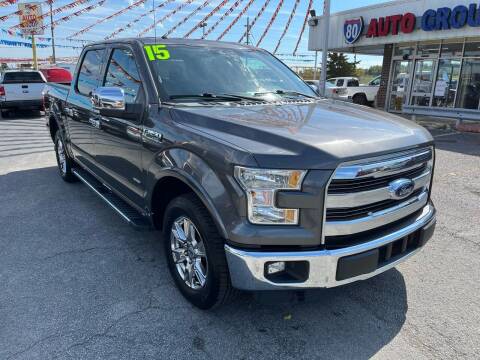 2015 Ford F-150 for sale at I-80 Auto Sales in Hazel Crest IL