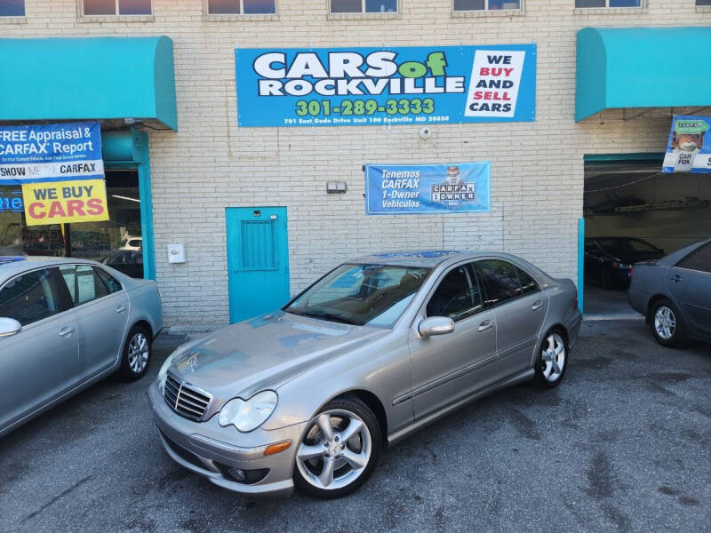 2005 Mercedes-Benz C-Class C230 Kompressor photo 4