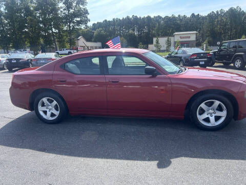 2008 Dodge Charger