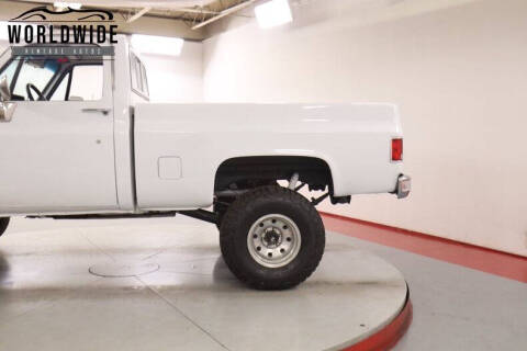 1986 GMC C/K 1500 Series