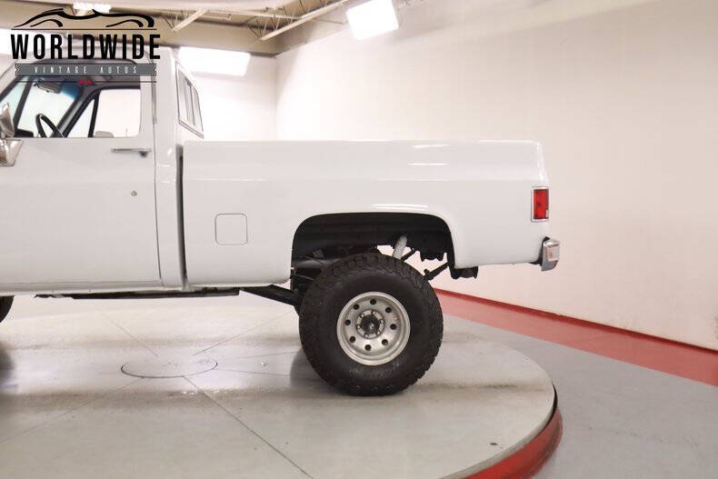 1986 GMC C/K 1500 Series
