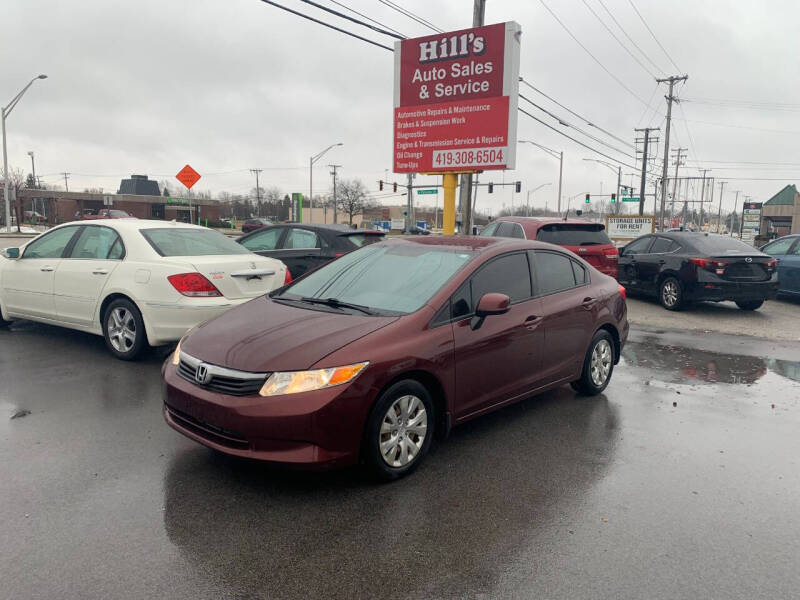 2012 Honda Civic LX's photo