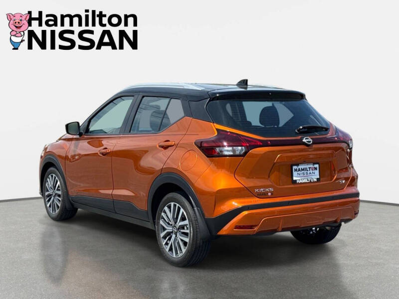 2023 Nissan Kicks SV