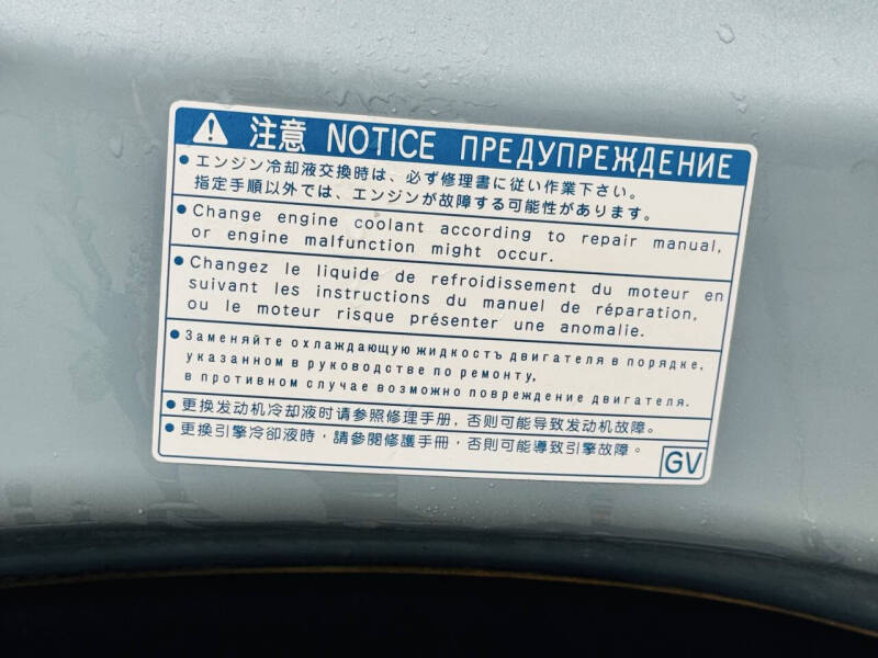 2012 Toyota Prius v Five