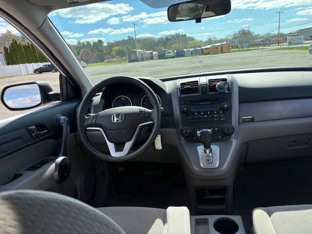 2009 Honda CR-V EX
