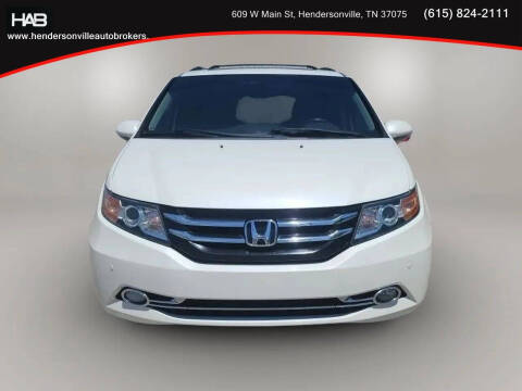 2016 Honda Odyssey