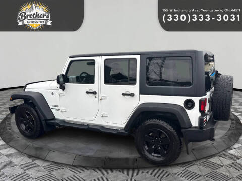 2017 Jeep Wrangler Unlimited