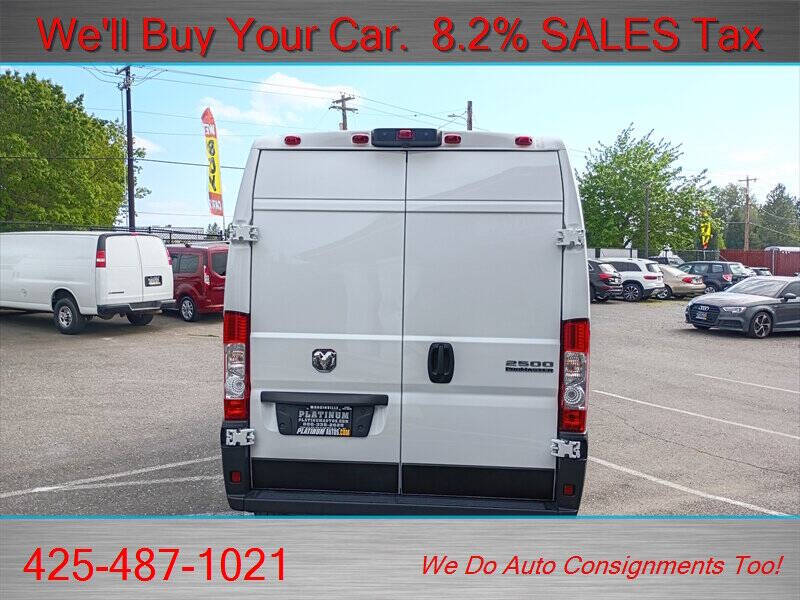 2025 RAM ProMaster