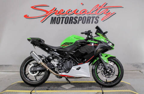 2023 Kawasaki Ninja 400