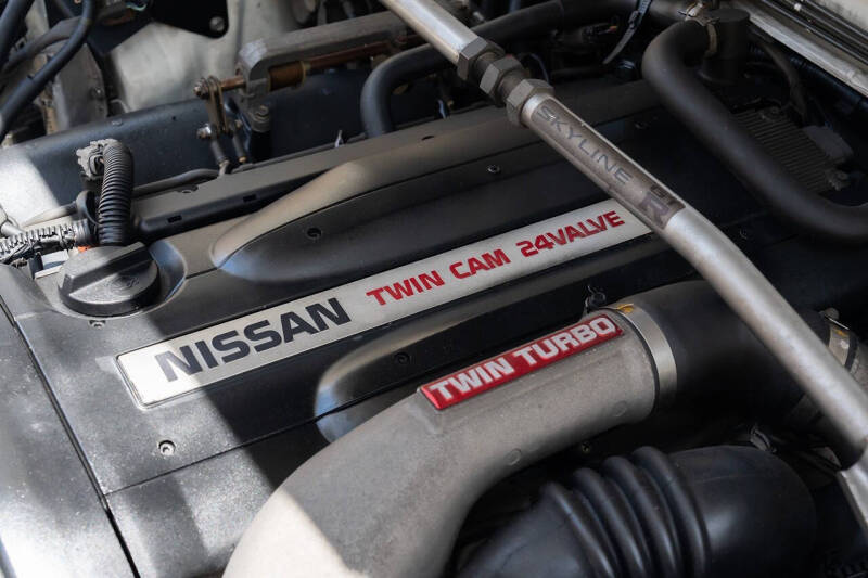 1995 Nissan Skyline