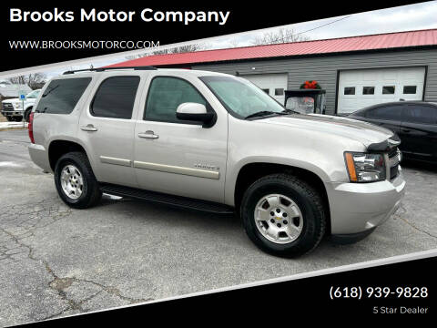 2008 Chevrolet Tahoe for sale at Brooks Motor Company in Columbia IL
