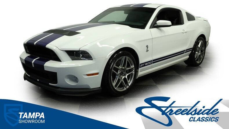 2014 Ford Shelby GT500