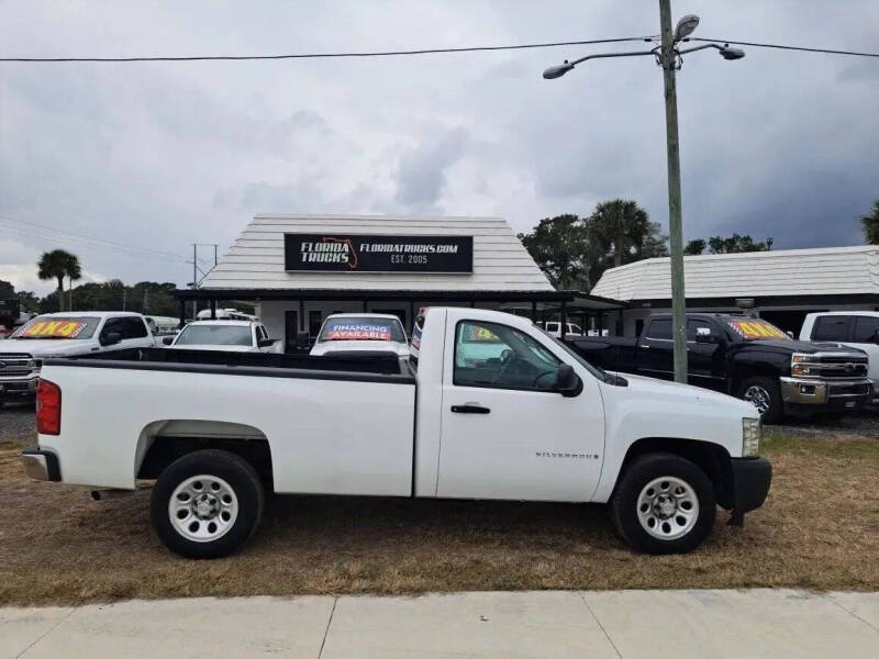2009 Chevrolet Silverado 1500
