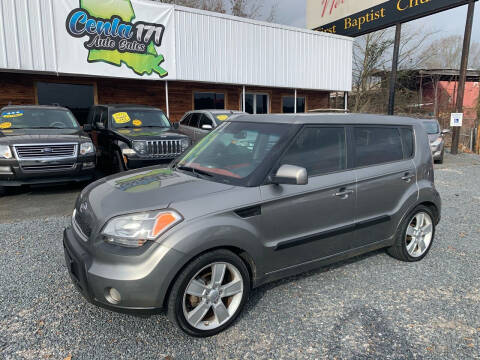 2011 Kia Soul for sale at Cenla 171 Auto Sales in Leesville LA