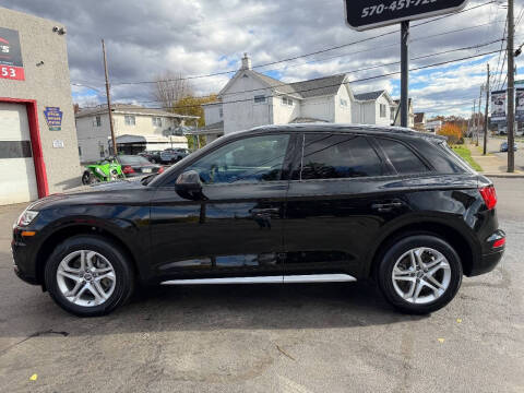 2018 Audi Q5 2.0T quattro Premium