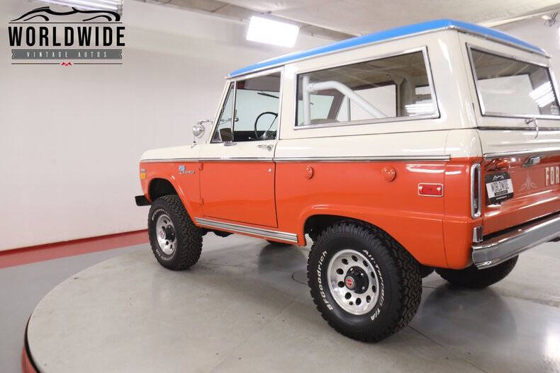 1971 Ford Bronco