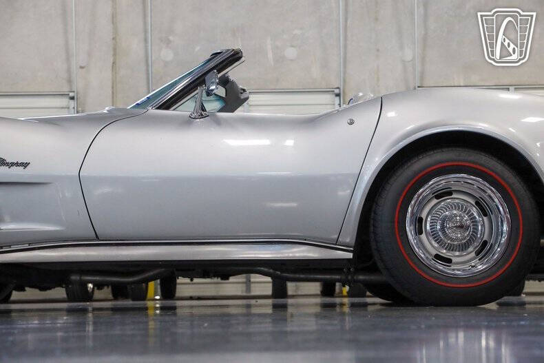 1975 Chevrolet Corvette