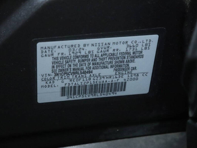 2024 Nissan Kicks SV