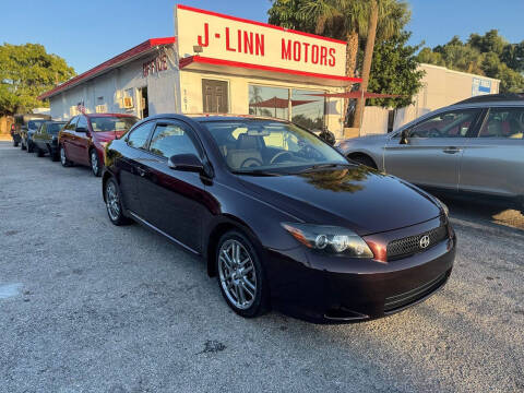 2009 Scion tC