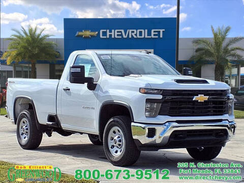 2026 Chevrolet Silverado 2500HD Work Truck