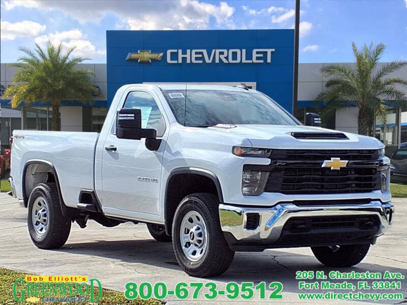 2026 Chevrolet Silverado 2500HD Work Truck