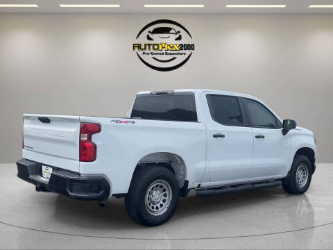 2024 Chevrolet Silverado 1500