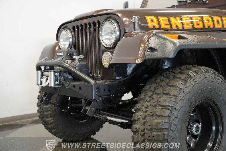 1979 Jeep CJ-7