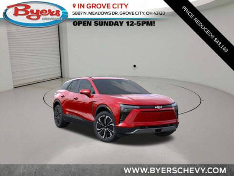 2026 Chevrolet Blazer EV LT