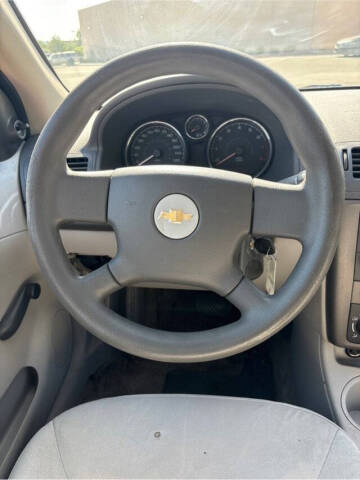 2005 Chevrolet Cobalt