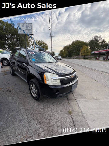 2009 Chevrolet Equinox LS