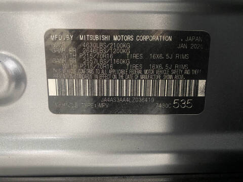 2020 Mitsubishi Eclipse Cross ES