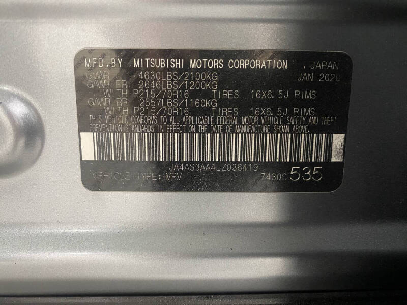 2020 Mitsubishi Eclipse Cross ES