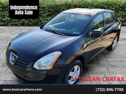 2009 Nissan Rogue for sale at Independence Auto Sale in Bordentown NJ